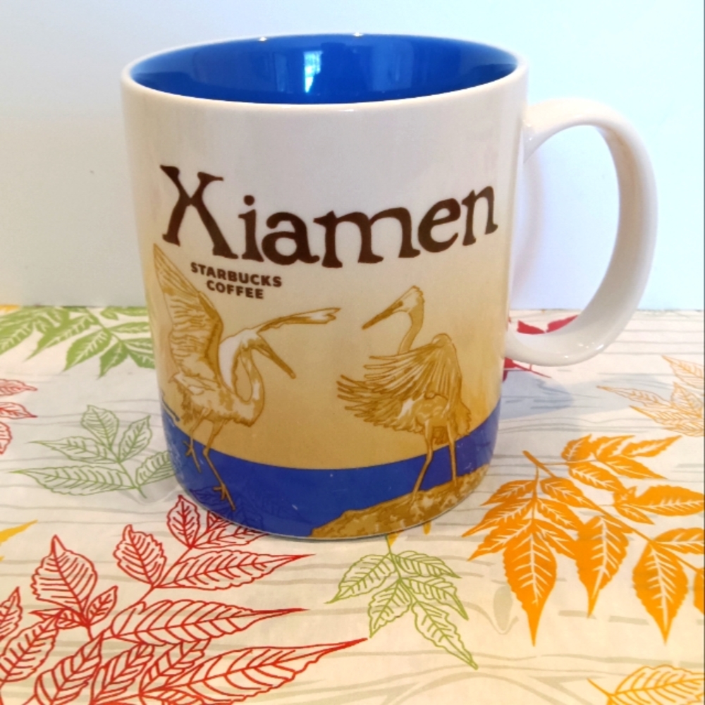 Starbucks Xiamen Coffee Mug
